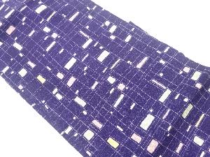 変わり格子に色紙模様名古屋帯